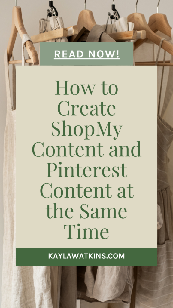 ShopMy and Pinterest 